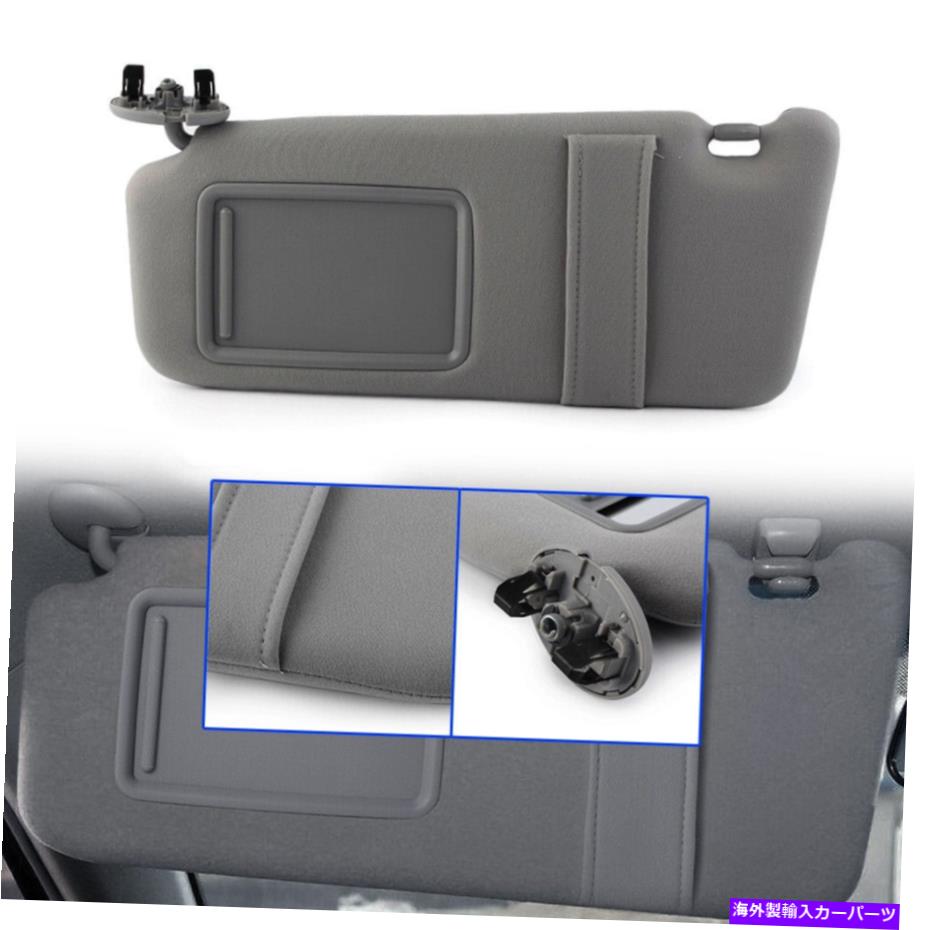 サンシェード トヨタカムリのためのサンルーフなしの左ドライバーサイドサンバイザーサンシェード2007-2011 Left Driver Side Sun Visor Sunshade Without Sunroof for Toyota Camry 2007-2011【並行輸入品】