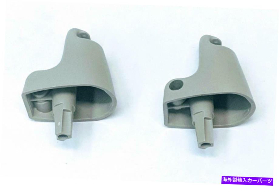 サンシェード 本物のGMロット288952859 88952865シェールサンシェードサンヴィザーサポートフック Genuine GM Lot of 2 288952859 88952865 Shale Sunshade Sunvisor Support Hooks【並行輸入品】