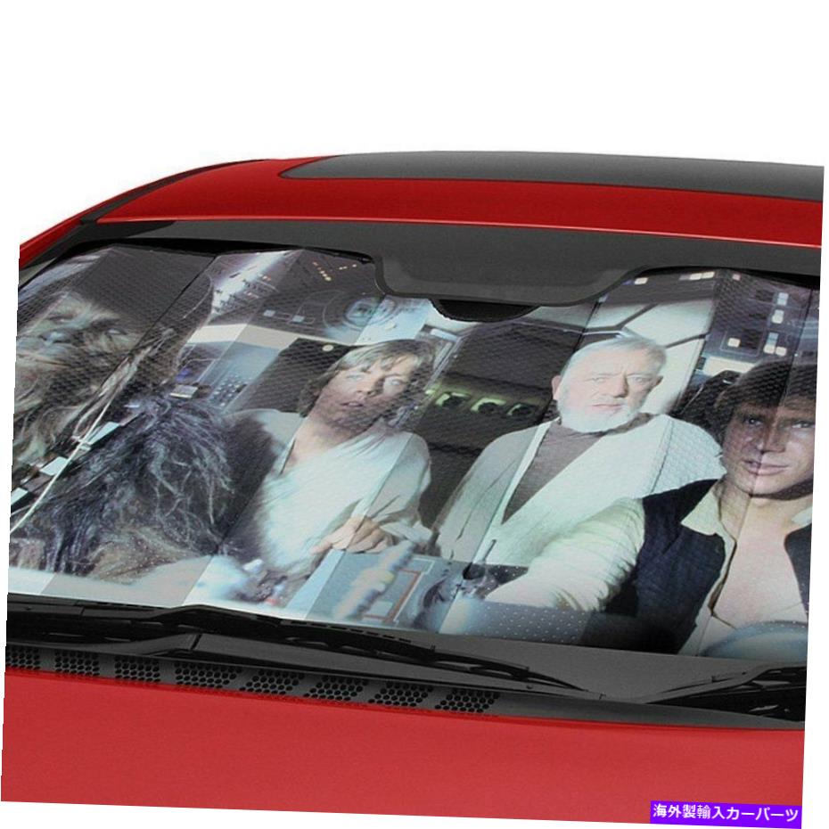 サンシェード Plasticolor 003700R01スターウォーズミレニアムファルコンバブルアコーディオンサンシェード Plasticolor 003700R01 Star Wars Millennium Falcon Bubble Accordion Sun Shade【並行輸入品】