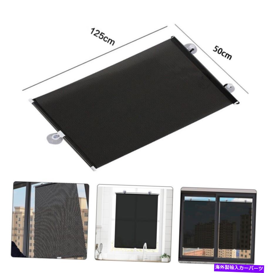 サンシェード ローラーブラインドサンシェードフルリビングルーム非毒性オフィスシェードシェーディングシェーディング Roller Blinds Sunshade Full Living Room Non-toxic Office Shade Shading Shading【並行輸入品】