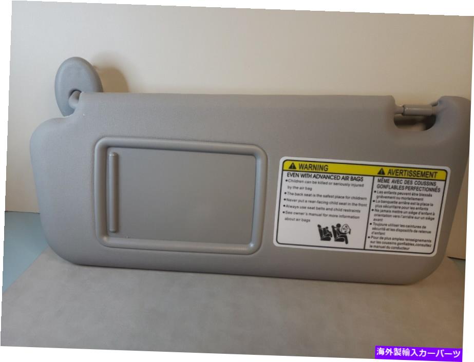 サンシェード LH Side Grey Sun Vidor for 06-13 Toyota Rav4とSunroof LH Side Gray Sun Visor For 06-13 Toyota RAV4 With Sunroof【並行輸入品】