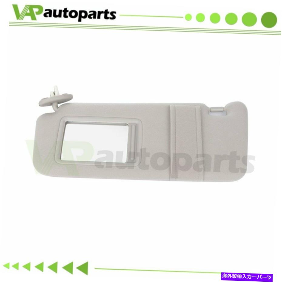 サンシェード 左サイドグレーサンバイザーは09-16トヨタベンザとサンルーフ74320-0T022-B1 Left Side Gray Sun Visor Fits 09-16 Toyota Venza With Sunroof 74320-0T022-B1【並行輸入品】