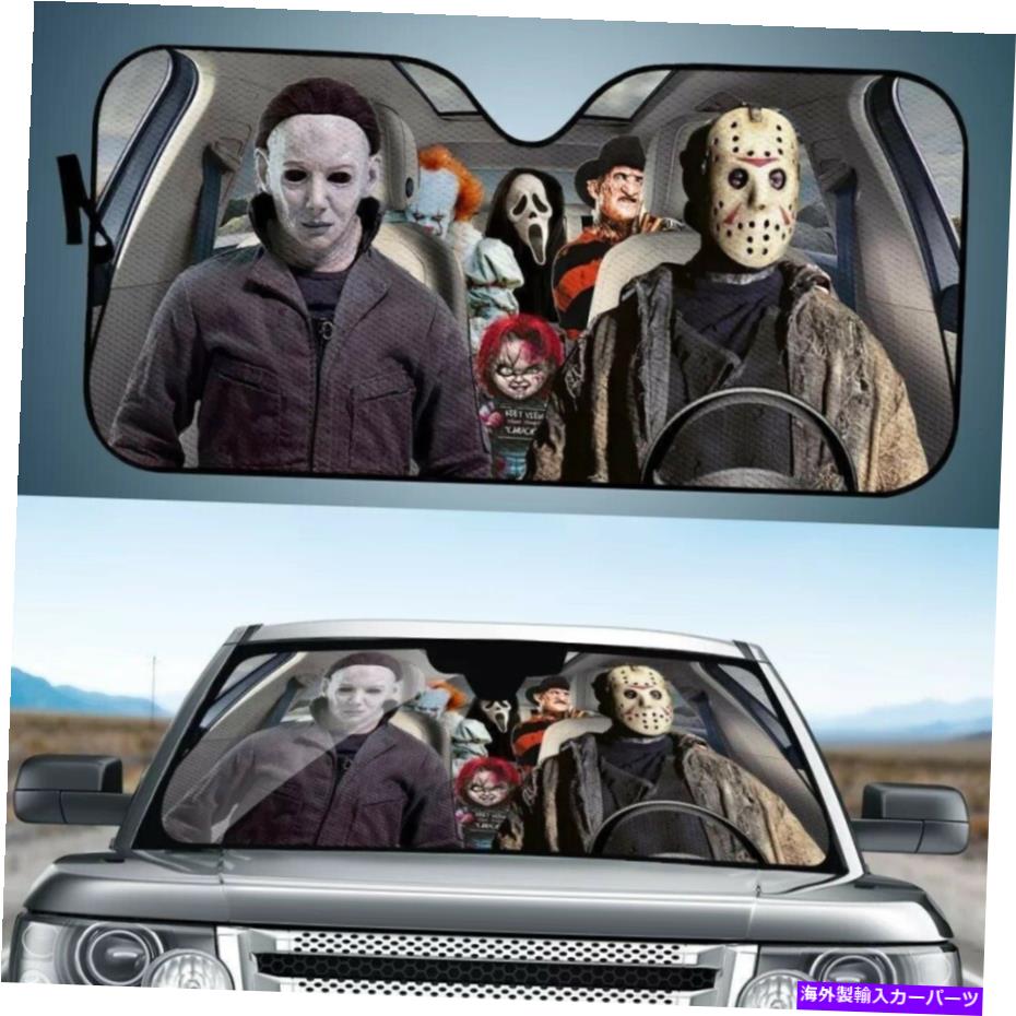 【楽天市場】サンシェード ホラー映画キャラクターカーサンバイザーフロントウィンドウサンシェードカバーUVプロテクター Horror Movie
