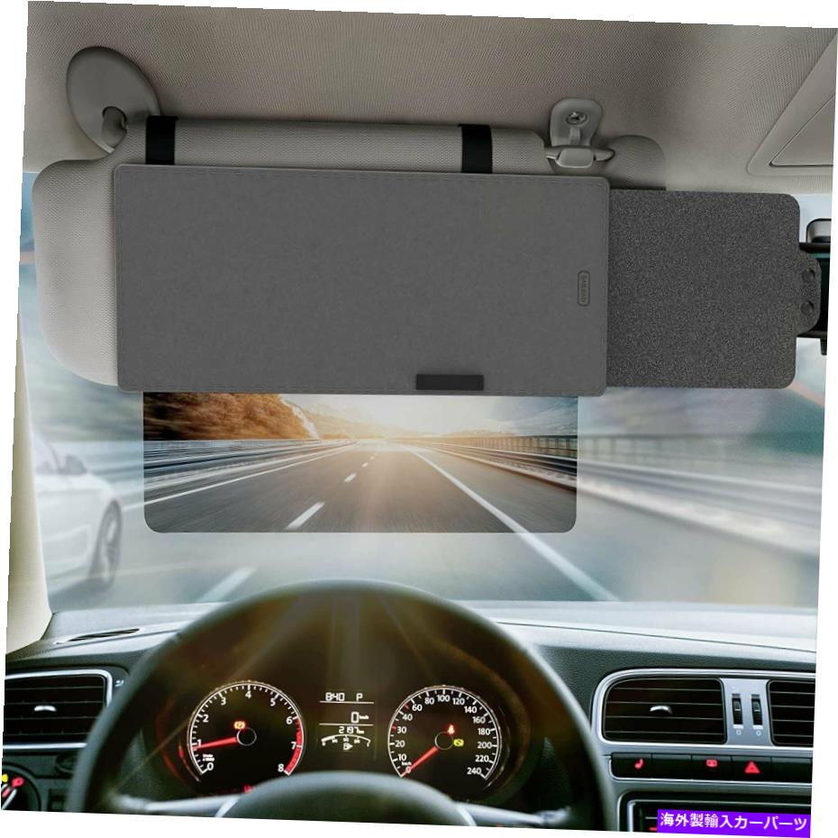 サンシェード ポリカーボネートレンズを備えた車用の偏光サンバイザーサンシェードエクステンダー Polarized Sun Visor Sunshade Extender for Car with Polycarbonate Lens【並行輸入品】