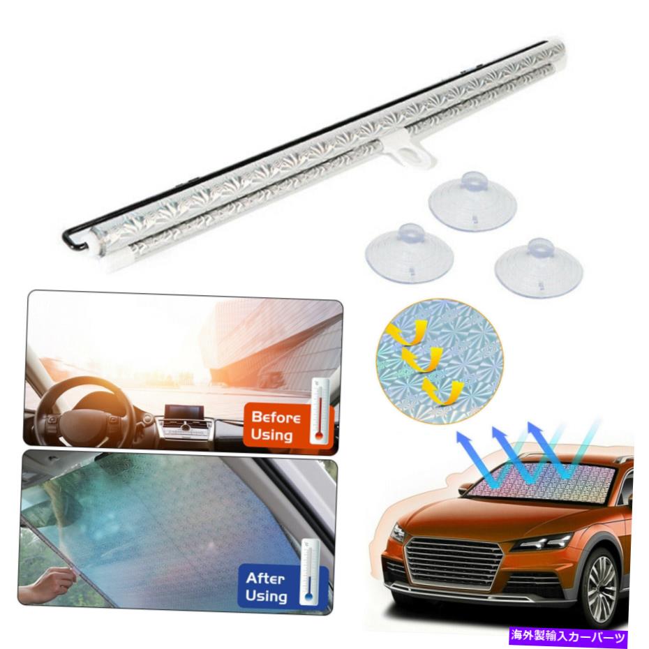サンシェード オート格納式ウィンドウカーフロントフロントガラスサンシェードカバーバイザー50*125cm Auto Retractable Window Car Front Windshield Sun Shade Cover Visor 50*125cm【並行輸入品】