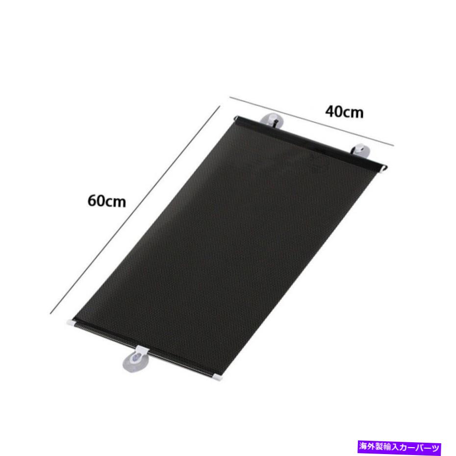 サンシェード ユニバーサルローラーブラインド吸引カップシェードシェーディングカーテンULLシェーディングベッドルーム Universal Roller Blinds Suction Cup Shade Shading Curtain Ull Shading Bedrooms【並行輸入品】