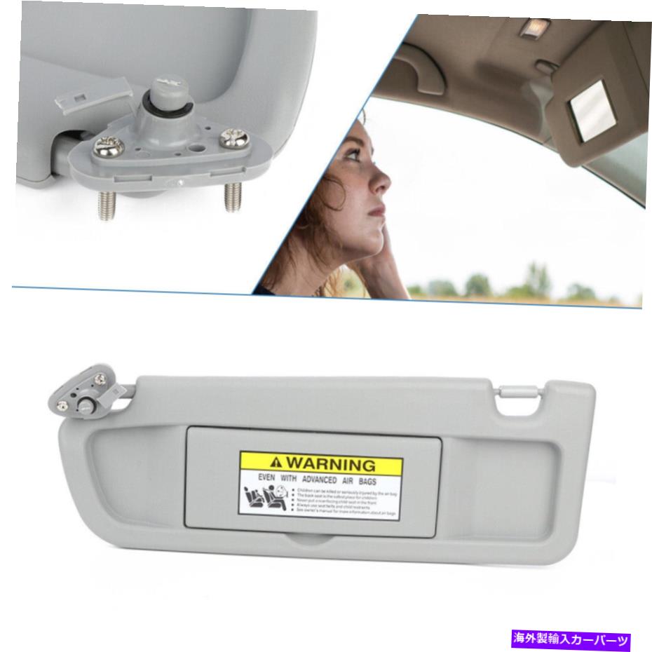 サンシェード ドライバーは2006年から2008年のホンダシビック83280-sna-a01zeのライトグレーサンバイザーシェードを残しました Driver Left Light Gray Sun Visor Shade For 2006-2008 Honda Civic 83280-SNA-A01ZE【並行輸入品】