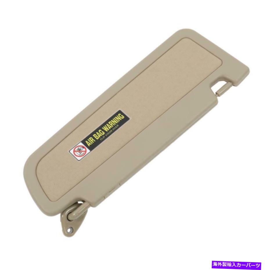 サンシェード 2006-11のサンバイザーサンシェードホンダシビックファクトリースタイルタンドライバー左側 SUN VISOR SUNSHADE FOR 2006-11 HONDA CIVIC FACTORY STYLE TAN DRIVER LEFT SIDE【並行輸入品】