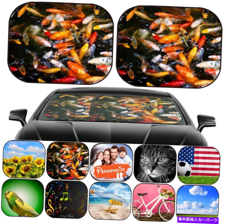 サンシェード フロントガラスのための日陰2CPCユニバーサルフィット画像10105676コイの魚の魚 Sun Shade for Windshield 2 pc Universal Fit Image 10105676 koi carp fishes in wa【並行輸入品】