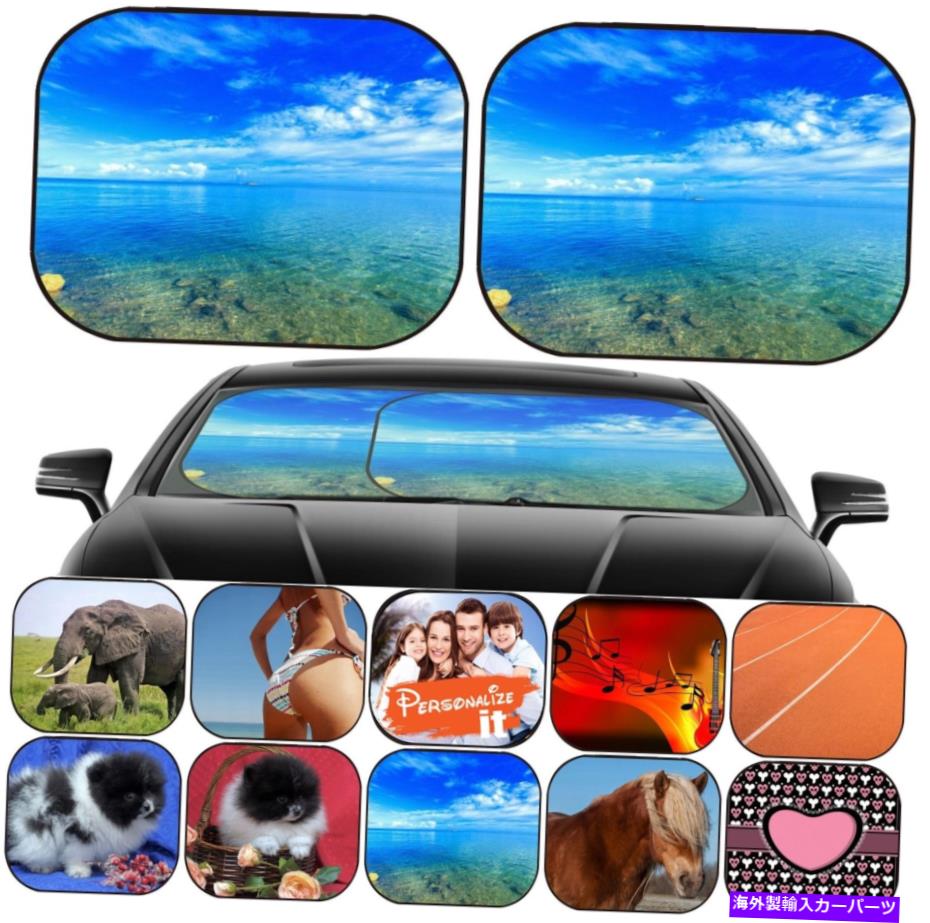 サンシェード フロントガラスのための日陰2PCユニバーサルフィット画像28537186??エメラルドグリーンの海 Sun Shade for Windshield 2 pc Universal Fit Image 28537186 Sea of emerald green【並行輸入品】