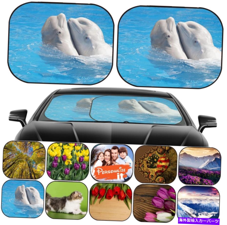 サンシェード カーサンシェードフロントガラス2 PCユニバーサルフィット画像20368203 2つのクジラ水泳T Car Sun Shade Windshield 2 pc Universal Fit Image 20368203 two whales swimming t【並行輸入品】