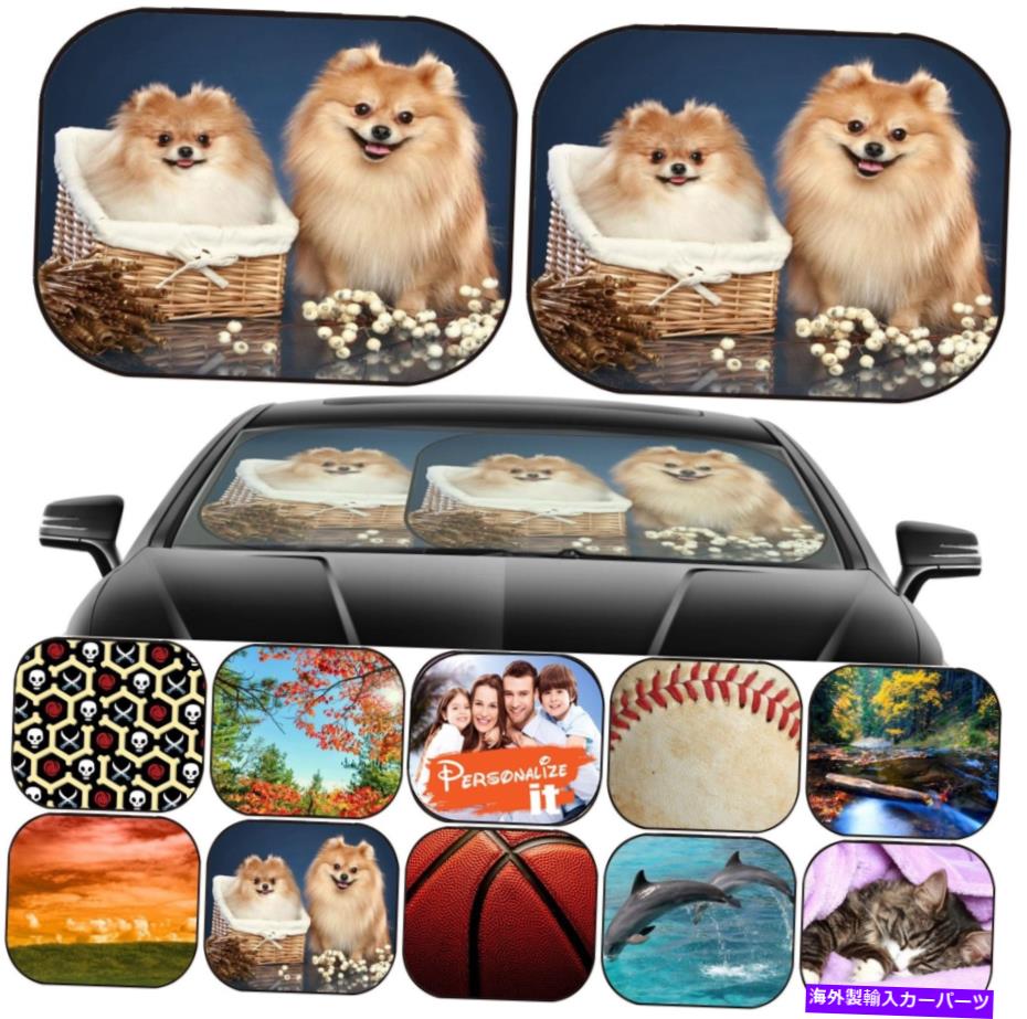 サンシェード カーサンシェードフロントガラス2 PCユニバーサルフィットイメージ23827563スピッツ子犬 Car Sun Shade Windshield 2 pc Universal Fit Image 23827563 Spitz puppies in bask【並行輸入品】