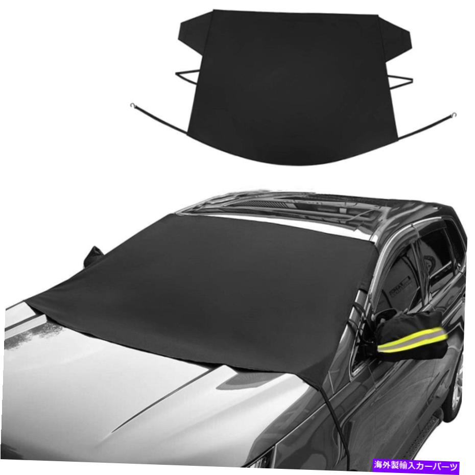 サンシェード フロントガラスサンシェードUVプロテクターカーカバーウィンドウバイザーサーマルスノーシールドm Windshield Sun Shade UV Protector Car Cover Window Visor Thermal Snow Shield M【並行輸入品】