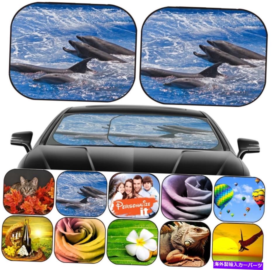 サンシェード カーサンシェードフロントガラス2 PCユニバーサルフィット画像274836ボトルノーズイルカ Car Sun Shade Windshield 2 pc Universal Fit Image 274836 Bottle nosed Dolphin【並行輸入品】