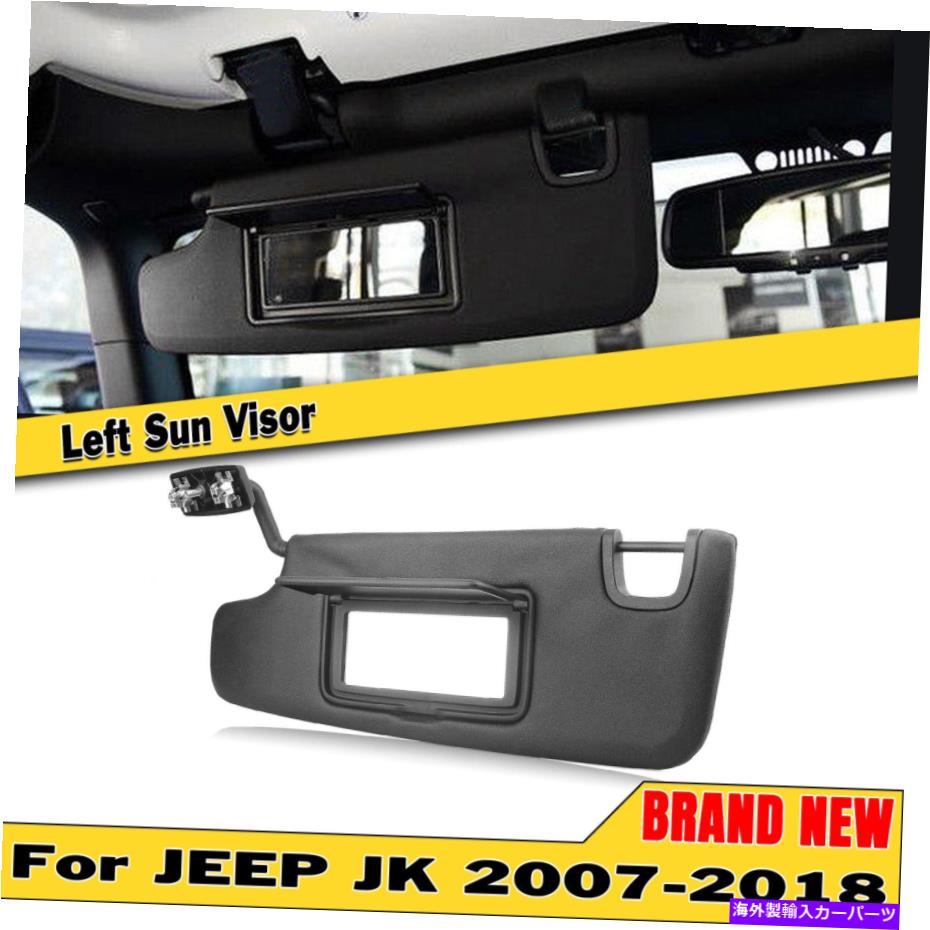 Weathertech フルカバーサンシェード JL Wrangler用 Weathertech フルカバーサンシェード 新型 ウェザーテック (JL