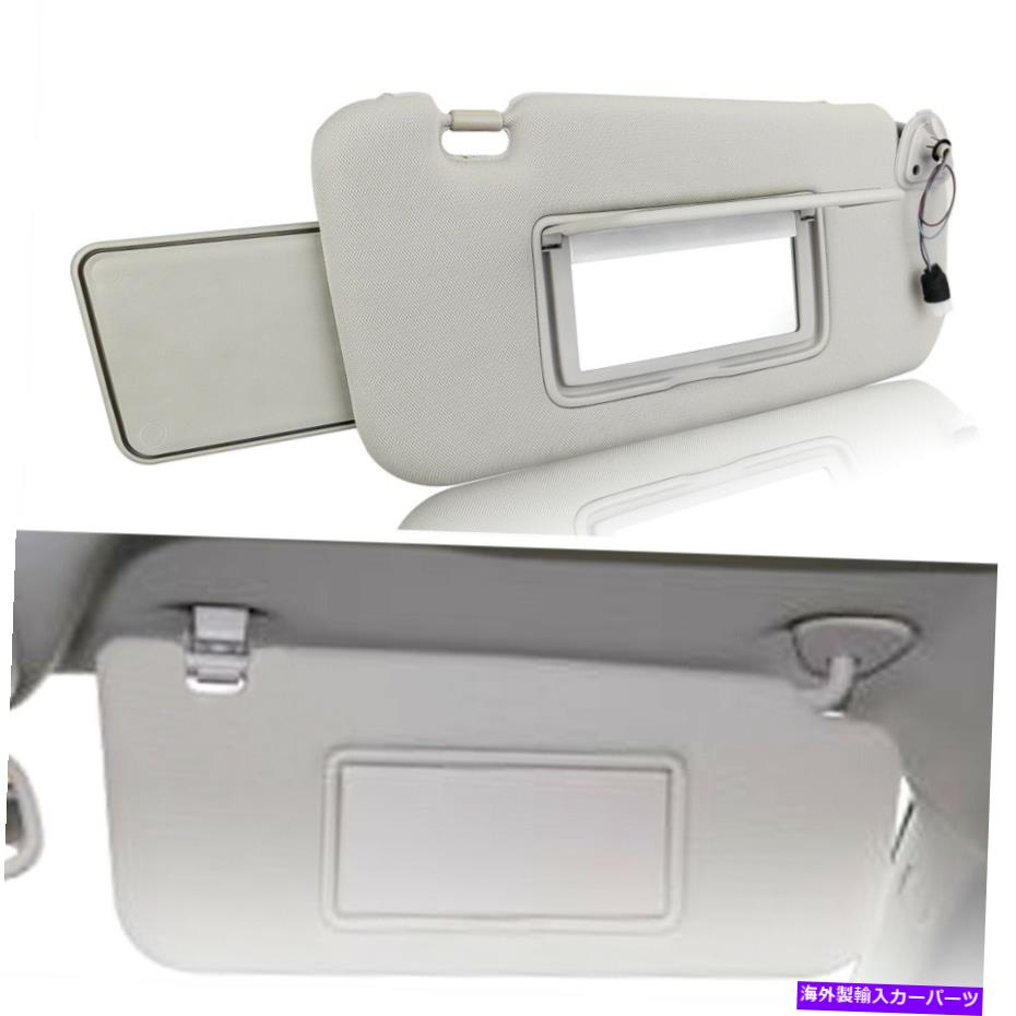 サンシェード 日産ムラーノの鏡付きサンサンシェード2009-2014 Right Passenger Side Sun Visor Sunshade With Mirror For Nissan Murano 2009-2014【並行輸入品】