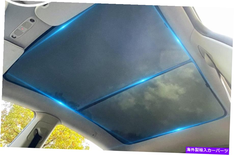 サンシェード テスラモデルYガラス屋根サンシェード屋根 +ストレージバッグ-New Gen3 2PCバージョン Tesla Model Y Glass Roof Sunshade Roof + Storage Bag - NEW GEN3 2PC VERSION【並行輸入品】