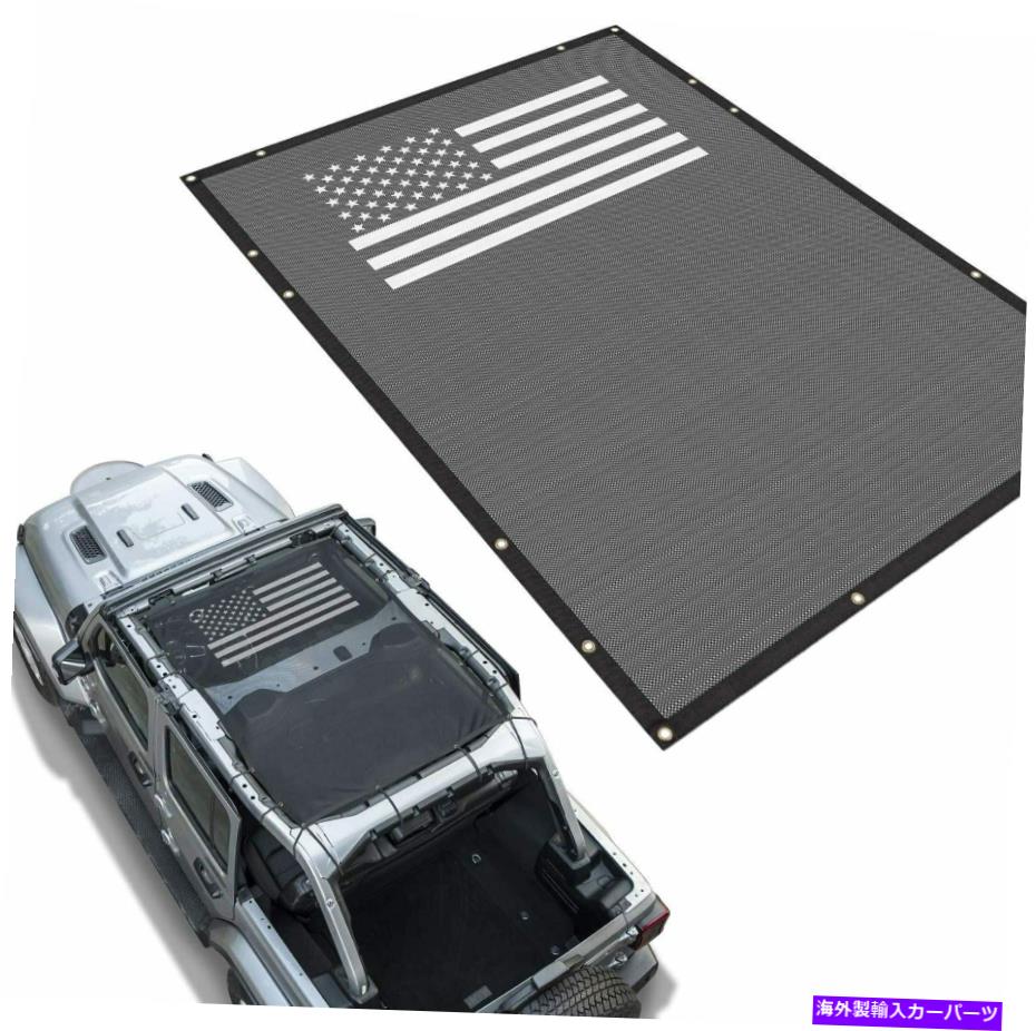 サンシェード フロントエクリプスサンシェードメッシュトップUSAフラグのジープラングラー4ドアJL 2018-2021 Front Eclipse Sunshade Mesh Top USA Flag for Jeep Wrangler 4 Door JL 2018-2021【並行輸入品】