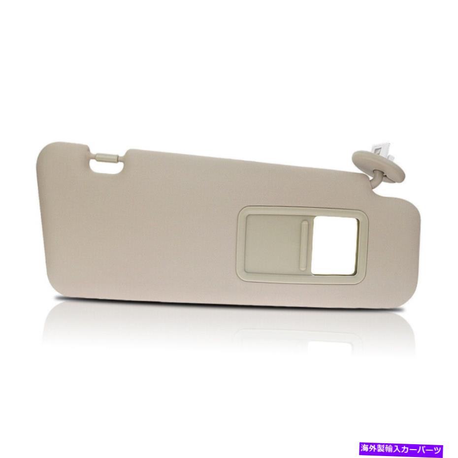 サンシェード トヨタハイランダーの乗客右サンバイザー2008-2013 2009 W/ Sunroof Beige Passenger Right Sun visor For Toyota Highlander 2008-2013 2009 w/ Sunroof Beige【並行輸入品】