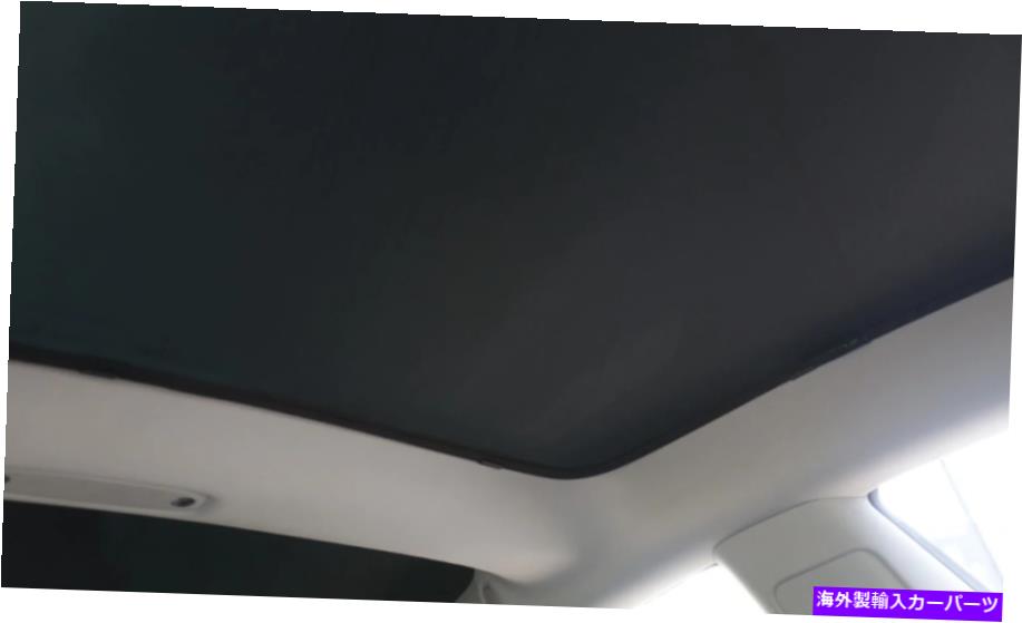 サンシェード 2021-2022 Tesla Model 3 Glass Roof Sunshade 2021-2022 Tesla Model 3 Glass Roof Sunshade【並行輸入品】