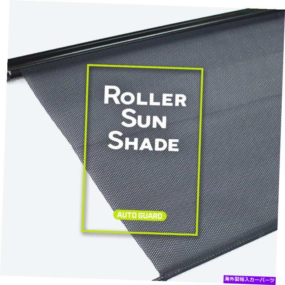 サンシェード トトタセダン車のための格納式サンシェードバイザーリアウィンドウローラーブラインド Retractable Sun Shade Visor Rear Window Roller Blind for TOTOTA Sedan Vehicle【並行輸入品】