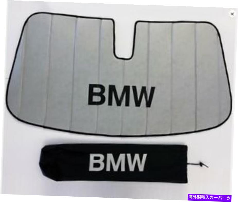 サンシェード 本物のBMW G32 6シリーズGT GRAN TURISMO FOLDABLE UV SUNSHADE 82112458098 Genuine BMW G32 6 Series Gt Gran Turismo Foldable UV Sunshade 82112458098【並行輸入品】