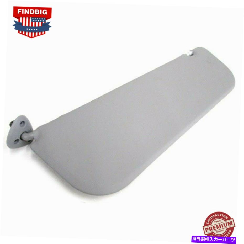 サンシェード フォードE150 E250 E350 ECONOLINE VAN 2009-2014の新しい左ドライバーサンバイザーグレー New Left Driver Sun Visor Gray For Ford E150 E250 E350 Econoline Van 2009-2014【並行輸入品】