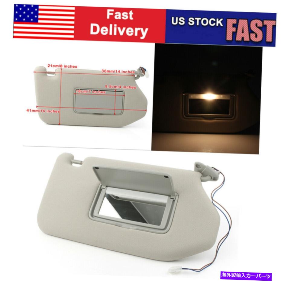 サンシェード パスファインダーのためのサンバイザー右助手席2013-2018 Infiniti QX60 2014-2017 Sun Visor Right Passenger Side for Pathfinder 2013-2018 Infiniti QX60 2014-2017【並行輸入品】