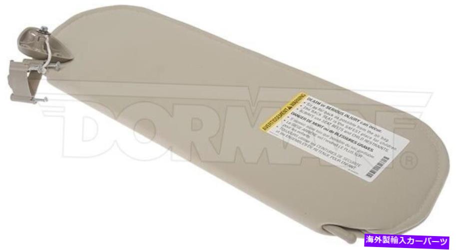 サンシェード ドーマン74213 99-19シボレーGMCエクスプレスバンの左ドライバーサイドサンバイザーアセンブリ Dorman 74213 Left Driver Side Sun Visor Assembly for 99-19 Chevy GMC Express Van【並行輸入品】 39,540円