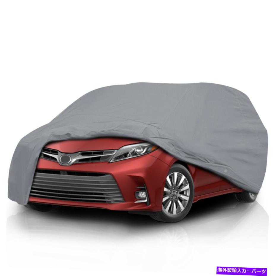 カーカバー 2006年マツダ5ミニバン向けの究極のHD5レイヤー防水セミカスタムカーカバー Ultimate HD 5 Layer Waterproof Semi Custom Car Cover for 2006 Mazda 5 MiniVan【並行輸入品】