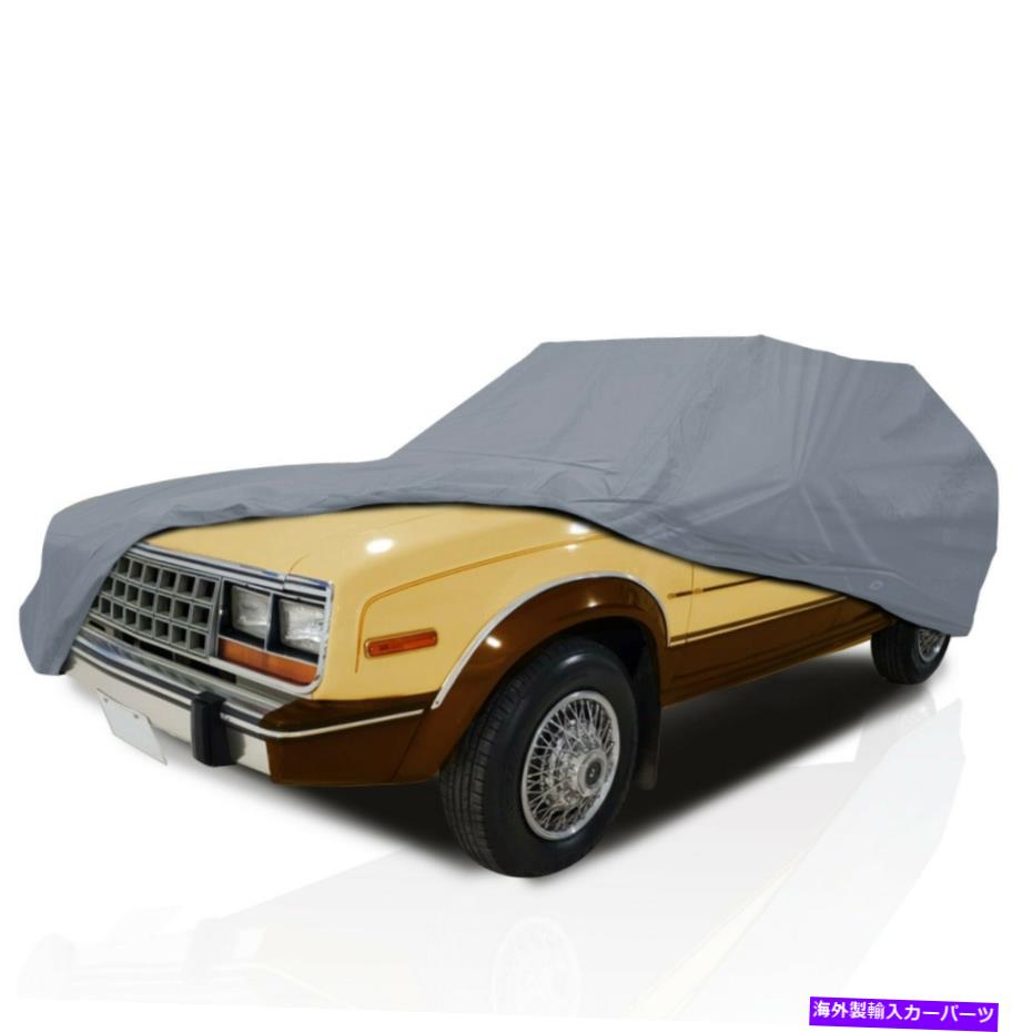 カーカバー クライスラータウン＆カントリーワゴン1983-1984の究極のHD5レイヤーフルカーカバー Ultimate HD 5 Layer Full Car Cover for Chrysler Town & Country Wagon 1983-1984【並行輸入品】 48,576円