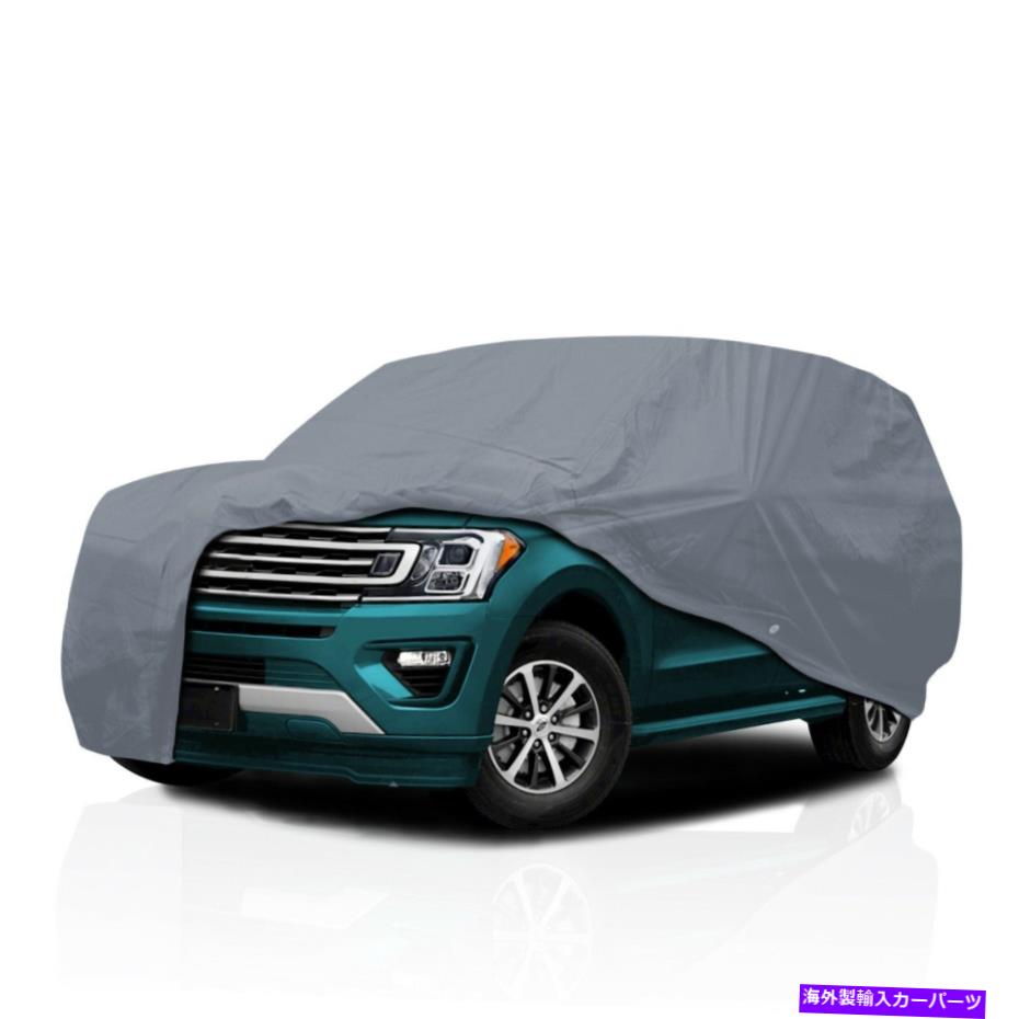 カーカバー 5レイヤー2007 Ford Expeditionの防水セミカスタムSUVカーカバー 5 Layer Waterproof Semi Custom SUV Car Cover for 2007 Ford Expedition【並行輸入品】