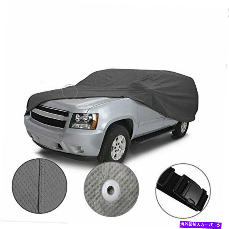 カーカバー [CCT]ハマーH1 H2 H3の5層セミカストムフィットフルSUVカバー[1992-2010] [CCT] 5 Layer Semi-Custom Fit Full SUV Cover For Hummer H1 H2 H3 [1992-2010]【並行輸入品】｜Us Custom Parts Shop USDM