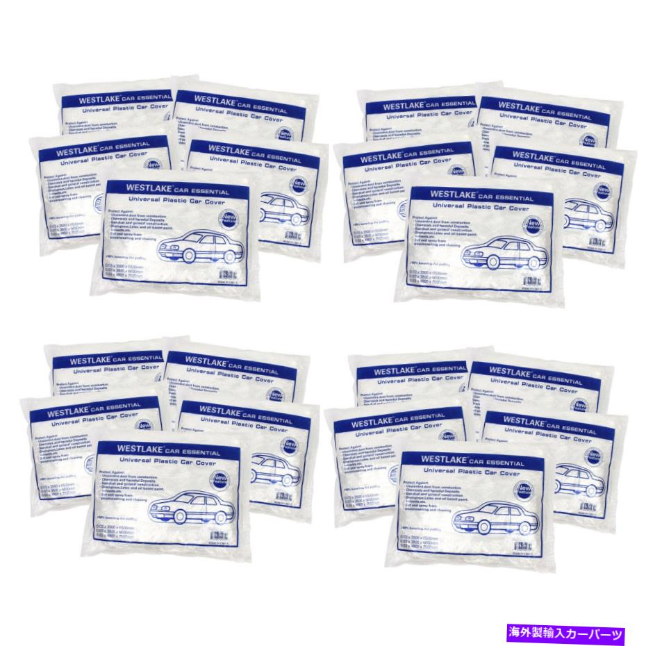 カーカバー 卸売20パック透明なプラスチック使い捨て車カバーユニバーサルレインダストガレージ Wholesale 20 PACK Clear Plastic Disposable Car Cover Universal Rain Dust Garage【並行輸入品】