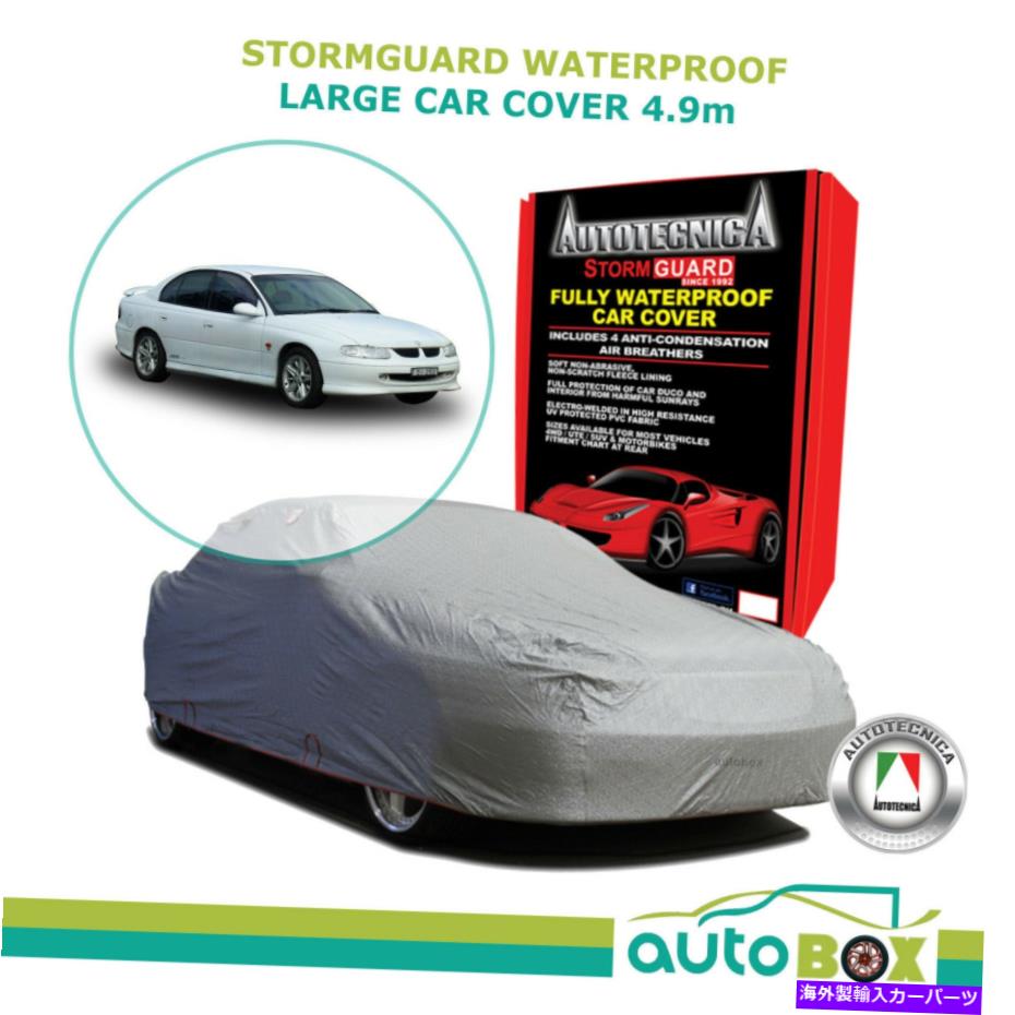 カーカバー 大型車のカバーコモドールセダン2007年ストームガード防水フリースVL VK 4.9m Large Car Cover Commodore Sedan pre 2007 Stormguard Waterproof Fleece VL VK 4.9m【並行輸入品】|Us Custom Parts Shop USDM