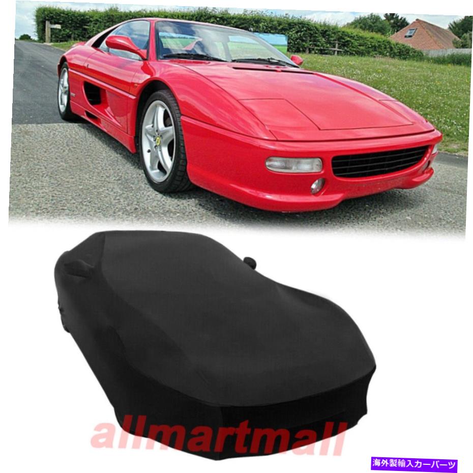 カーカバー サテンソフトストレッチ屋内カーカバースクラッチダストプルーフ保護FERRARI F355 Satin Soft Stretch Indoor Car Cover Scratch Dustproof Protect for Ferrari F355【並行輸入品】