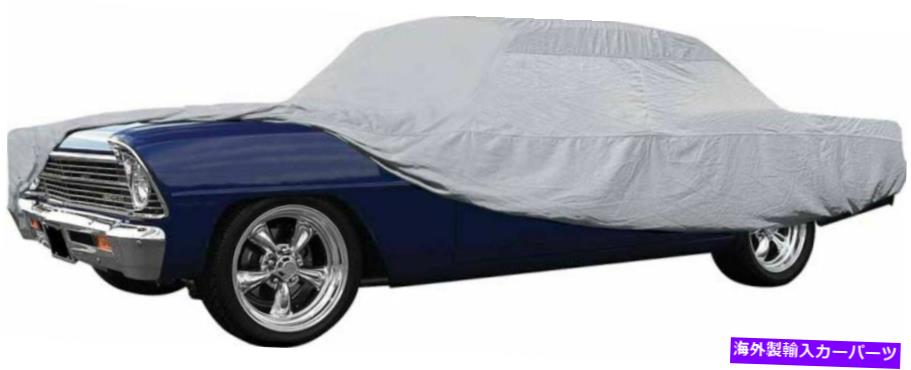カーカバー OERトリプルレイヤー屋内/屋外使用車カバー1962-1967 Chevy II Nova OER Triple Layer Indoor/Outdoor Use Car Cover 1962-1967 Chevy II Nova【並行輸入品】｜Us Custom Parts Shop USDM