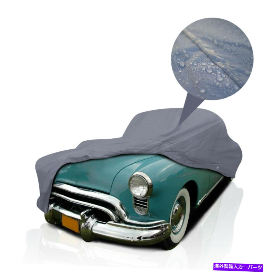 カーカバー [PSD] 1956 Oldsmobile 98 Sedan 4-Door、Coupe 2-Doorの最高のフルカーカバー [PSD] Supreme Full Car Cover for 1956 Oldsmobile 98 Sedan 4-Door, Coupe 2-Door【並行輸入品】｜Us Custom Parts Shop USDM 50,556円