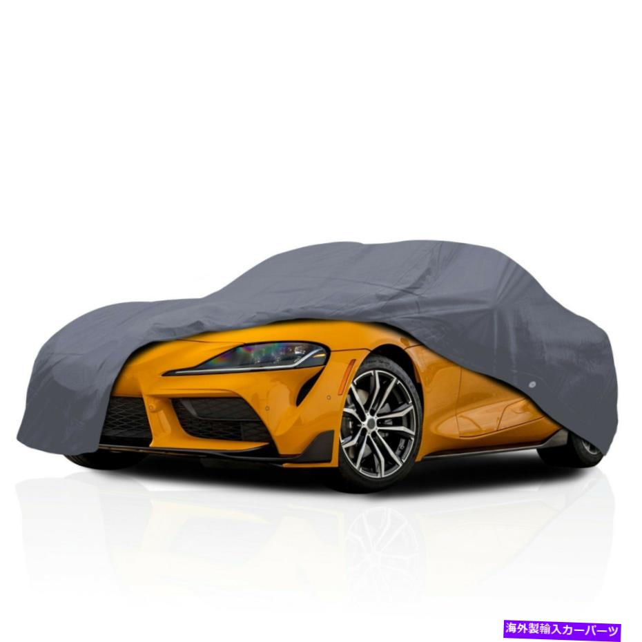 カーカバー [PSD]トヨタスープラ1988-1991クーペ2ドアの最高の防水フルカーカバー [PSD] Supreme Waterproof Full Car Cover for Toyota Supra 1988-1991 Coupe 2-Door【並行輸入品】｜Us Custom Parts Shop USDM
