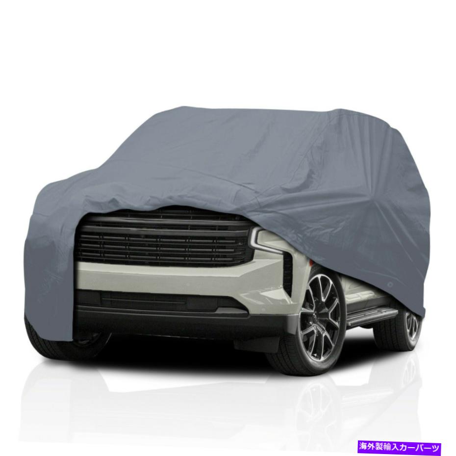 カーカバー [CSC]防水5層日産艦隊の究極のフルSUVカバー2004-2022 [CSC] Waterproof 5 Layer Ultimate Full SUV Cover for Nissan Armada 2004-2022【並行輸入品】｜Us Custom Parts Shop USDM