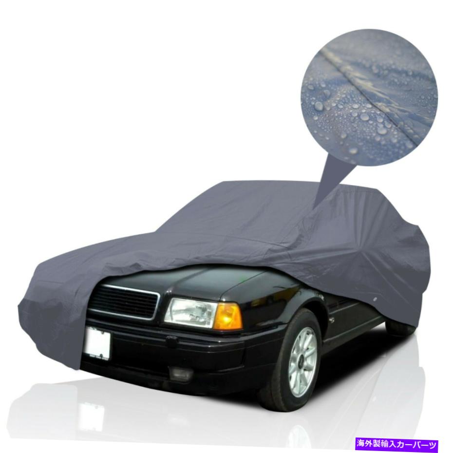 カーカバー [PSD]シボレーコルベア1960-1969セダン4ドアの最高の防水車カバー [PSD] Supreme Waterproof Car Cover for Chevrolet Corvair 1960-1969 Sedan 4-Door【並行輸入品】｜Us Custom Parts Shop USDM 50,556円