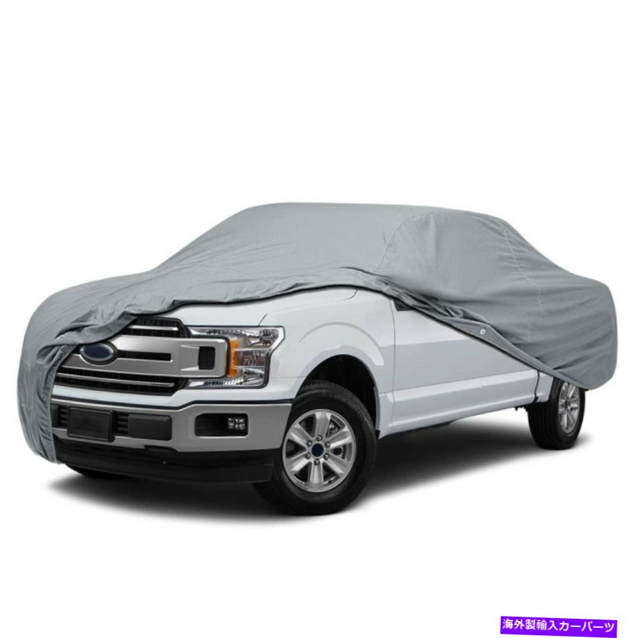 カーカバー [CSC] 2015-2017 Ford F-150の防水フルピックアップトラックカーカバーすべてのサイズ [CSC] Waterproof Full Pickup Truck Car Cover All Sizes for 2015-2017 Ford F-150【並行輸入品】｜Us Custom Parts Shop USDM