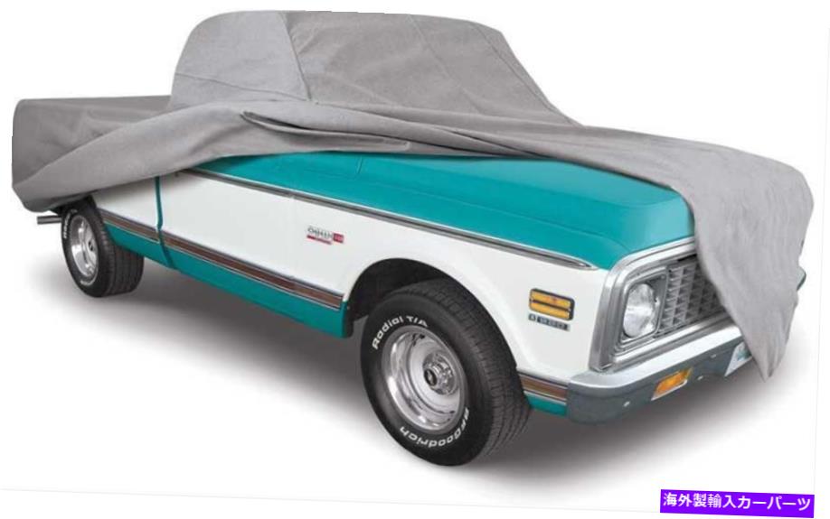 カーカバー OER MT9005B 1960-87シボレー/GMCロングベッドトラックダイヤモンドフリースカバー OER MT9005B 1960-87 Chevrolet/GMC Longbed Truck Diamond Fleece Cover【並行輸入品】 80,960円