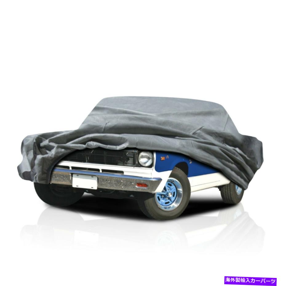 カーカバー [CCT] 1963 AMC RAMBLER AMERICAN SEDANの5層セミカスタムフィットフルカーカバー [CCT] 5 Layer Semi-Custom Fit Full Car Cover For 1963 AMC Rambler American Sedan【並行輸入品】｜Us Custom Parts Shop USDM