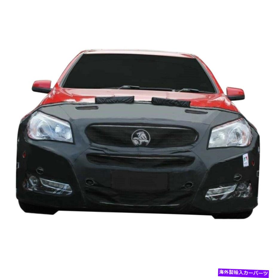 カーカバー VF SS SSV Commodore＆Chevrolet Chevy Exportモデル用の車両カーブラジャー Vehicle Car Bra for VF SS SSV Commodore & Chevrolet Chevy Export Model【並行輸入品】