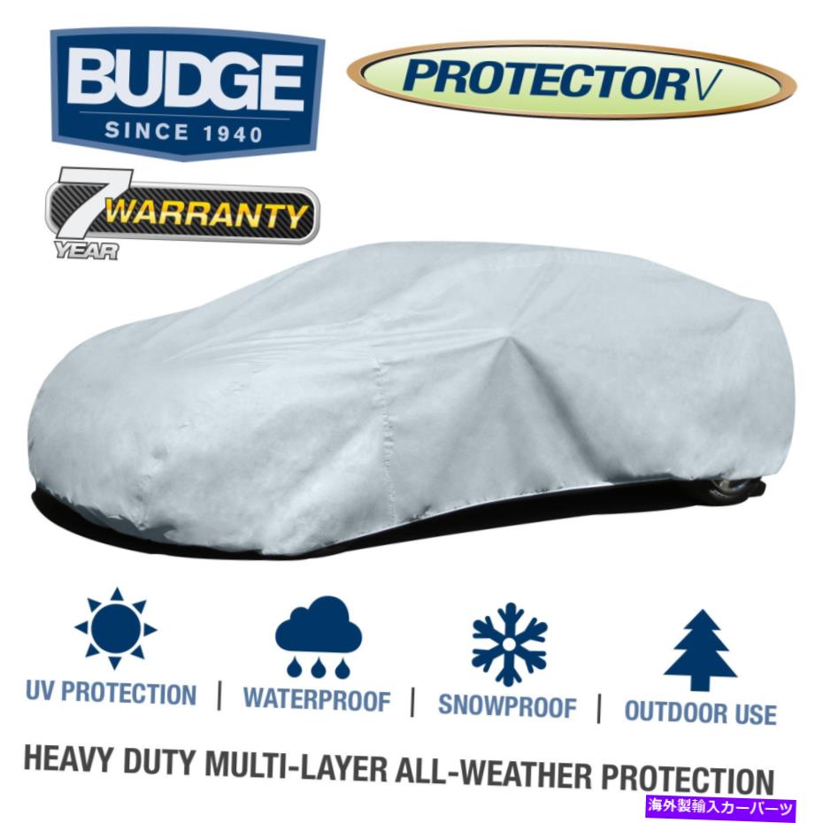 カーカバー Budge Protector v Hatchback Car CoverはMitsubishi Mirage 2015に適合します|防水 Budge Protector V Hatchback Car Cover Fits Mitsubishi Mirage 2015 | Waterproof【並行輸入品】｜Us Custom Parts Shop USDM