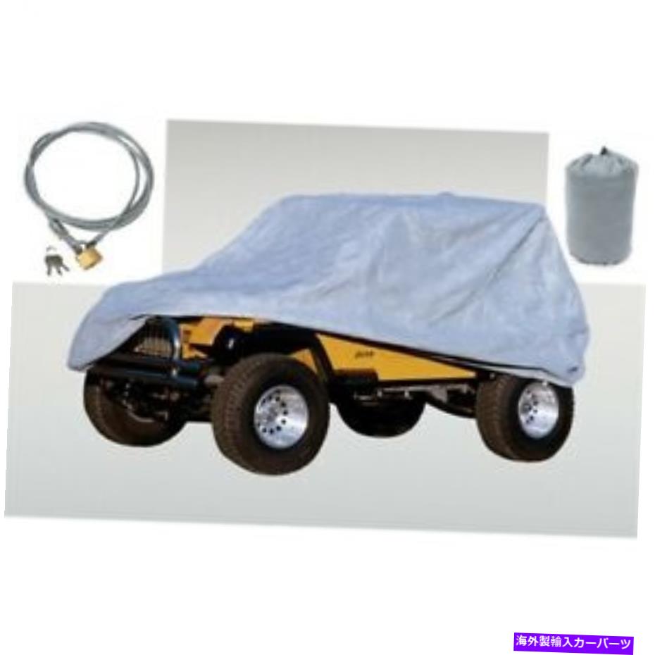 カーカバー Rugged Ridge 13321.72 3つのレイヤーフルカーカバーキット Rugged Ridge 13321.72 Three Layer Full Car Cover Kit【並行輸入品】