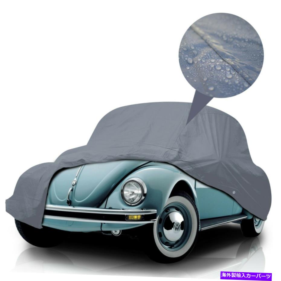 カーカバー [PSD]フォルクスワーゲンビートルの最高の防水車カバー2002-2019ハッチバック [PSD] Supreme Waterproof Car Cover for Volkswagen Beetle 2002-2019 Hatchback【並行輸入品】｜Us Custom Parts Shop USDM