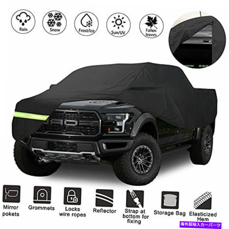 カーカバー Yixin F150 F250 F350 Raptor Pickup Truck Super用のYixin防水車カバー... Yixin Waterproof Car Covers for Ford F150 F250 F350 Raptor Pickup Truck Super...【並行輸入品】｜Us Custom Parts Shop USDM