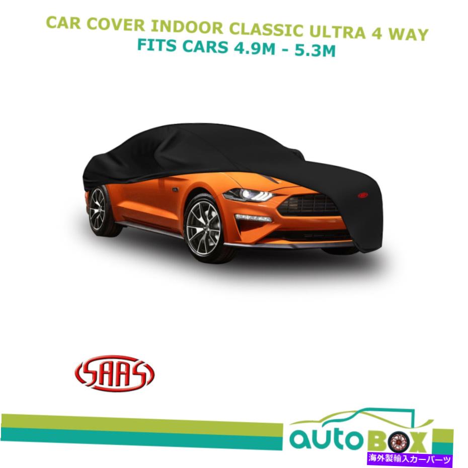 カーカバー saasブラックカーカバー屋内ウルトラ4ウェイプレステージストレッチ4.90m-5.30mセダンクーペ SAAS Black Car Cover Indoor Ultra 4 Way Prestige Stretch 4.90m-5.30m Sedan Coupe【並行輸入品】 55,660円